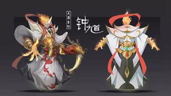 王者龙舞皮肤爆料最新,龙腾四海，舞动江湖  第3张