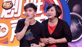 娱乐吃瓜君喜剧,揭秘喜剧界的幕后故事与笑料连连 第3张 娱乐吃瓜君喜剧,揭秘喜剧界的幕后故事与笑料连连 第3张