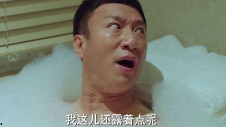 锅盖头在线观看,在线重温经典，重温热血青春  第1张